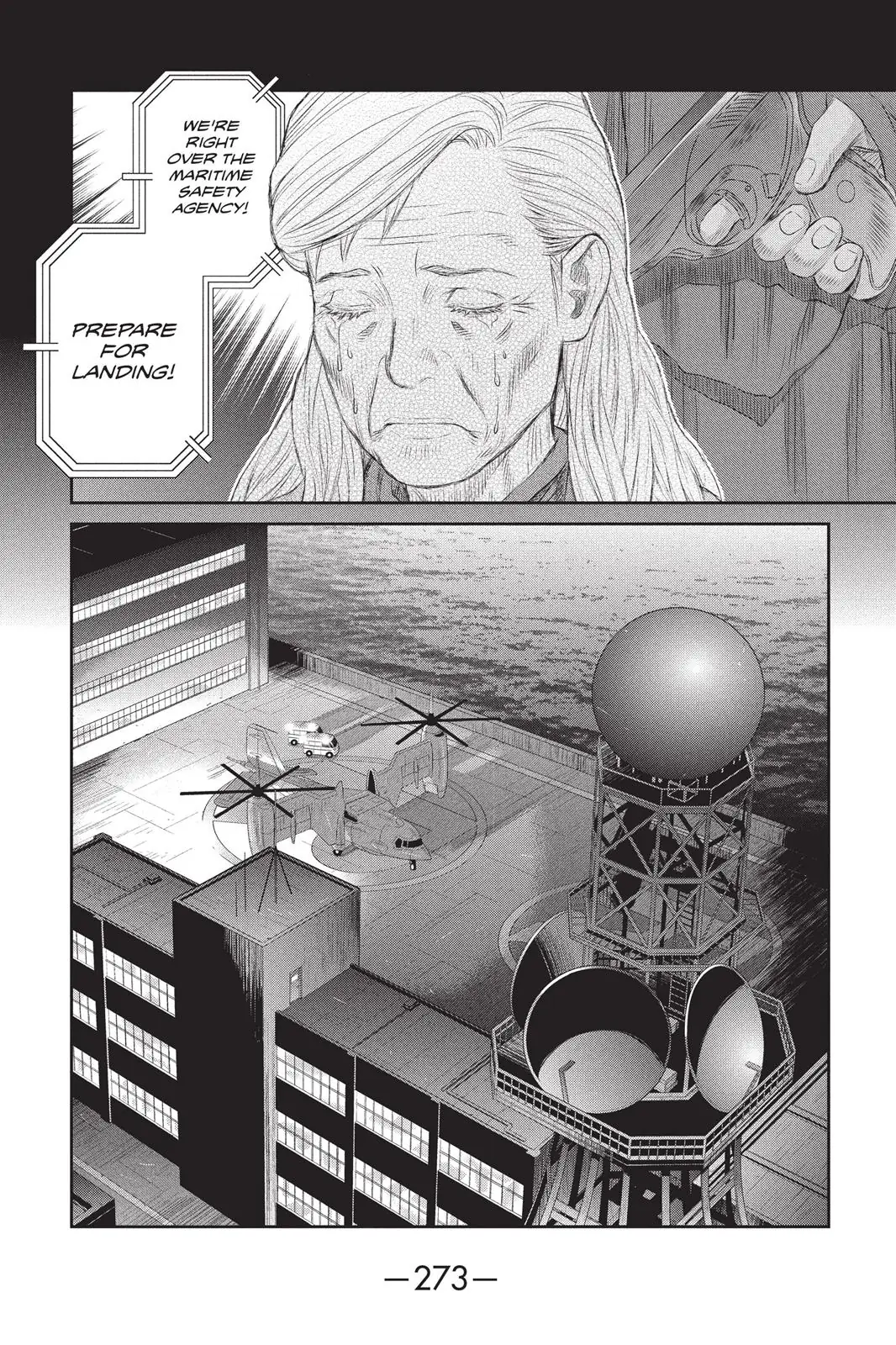 Read Ghost in the Shell Stand Alone Complex EN Manga Online