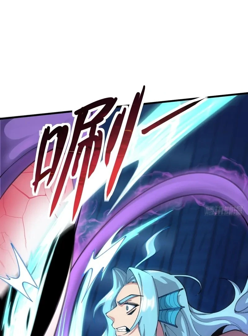 Read Goddess Evolution EN Manga Online