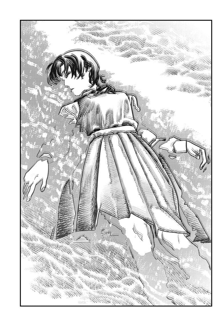 Read Goodbye, Eri EN Manga Online