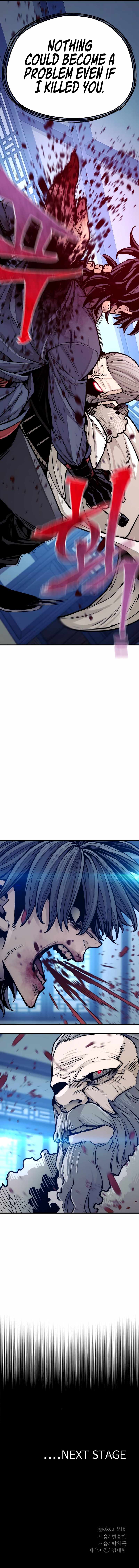 Read Heavenly Demon Cultivation Simulation EN Manga Online