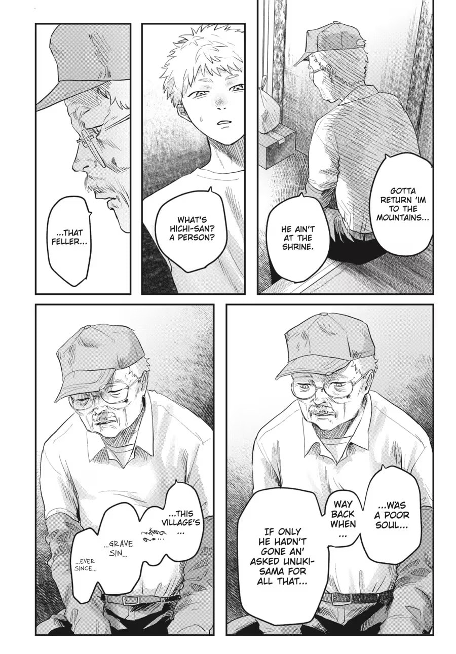 Read Hikaru ga Shinda Natsu EN Manga Online