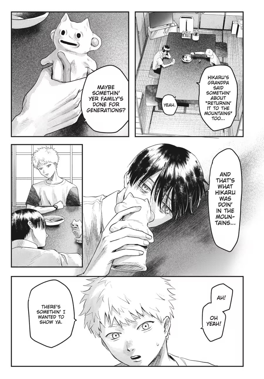 Read Hikaru ga Shinda Natsu EN Manga Online