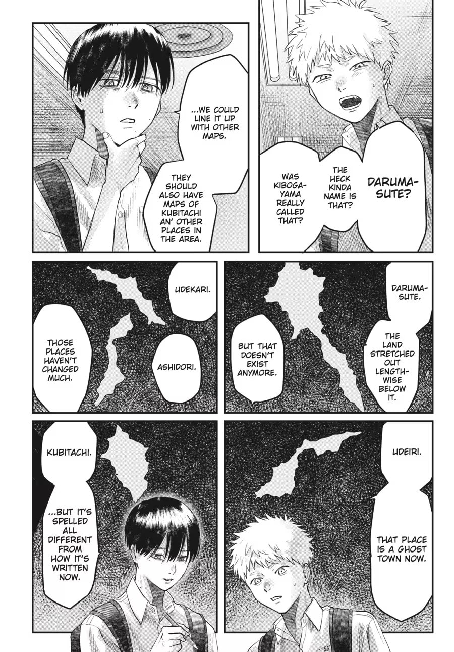 Read Hikaru ga Shinda Natsu EN Manga Online