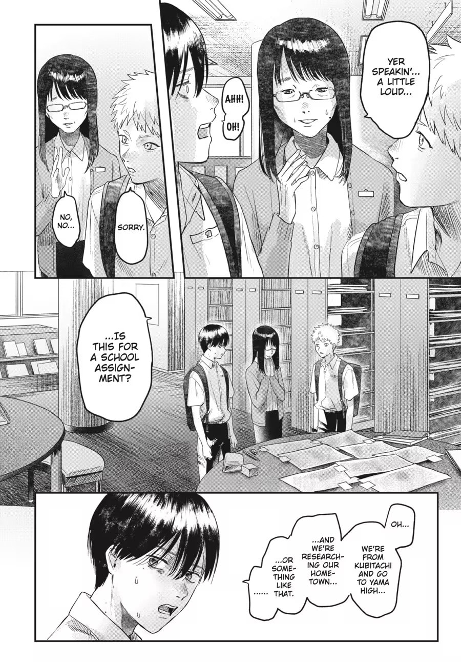 Read Hikaru ga Shinda Natsu EN Manga Online