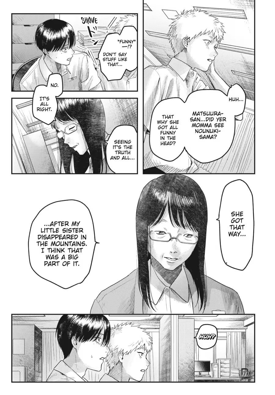 Read Hikaru ga Shinda Natsu EN Manga Online