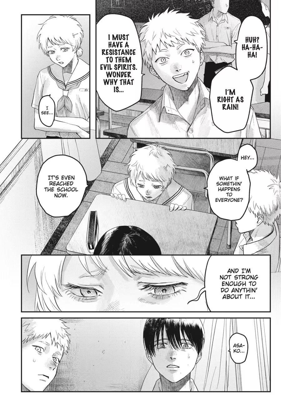Read Hikaru ga Shinda Natsu EN Manga Online
