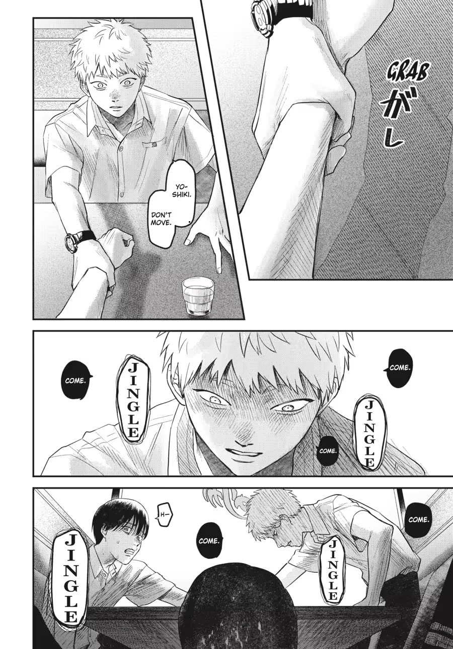 Read Hikaru ga Shinda Natsu EN Manga Online