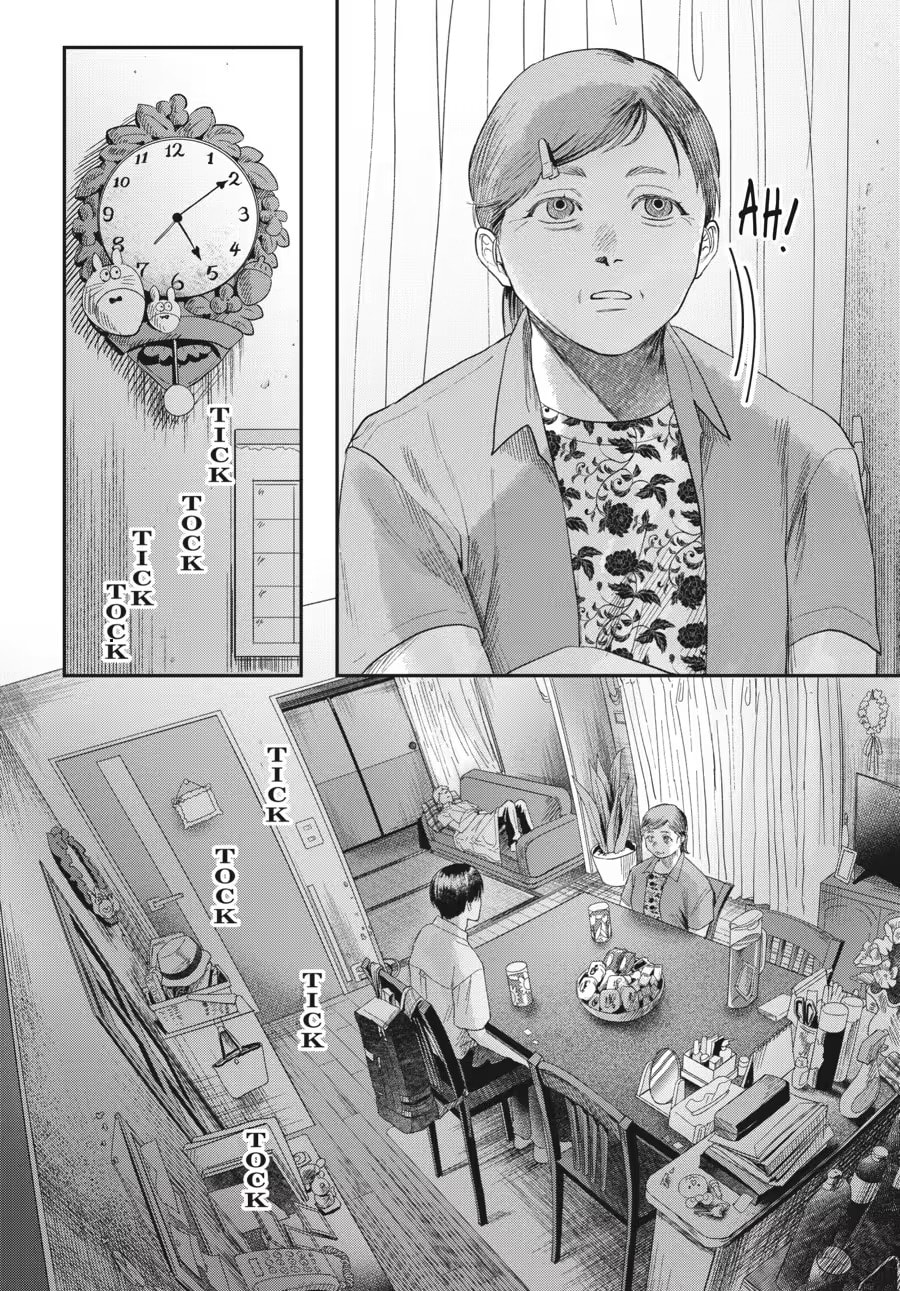 Read Hikaru ga Shinda Natsu EN Manga Online