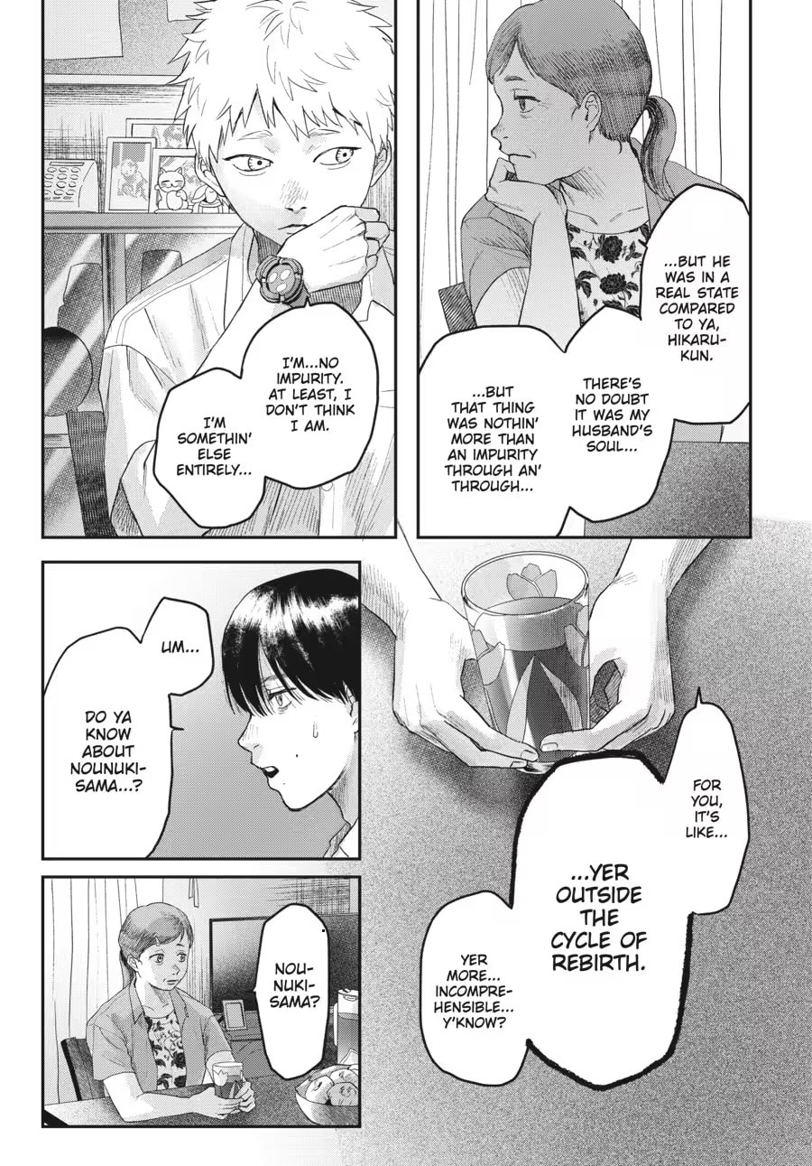 Read Hikaru ga Shinda Natsu EN Manga Online