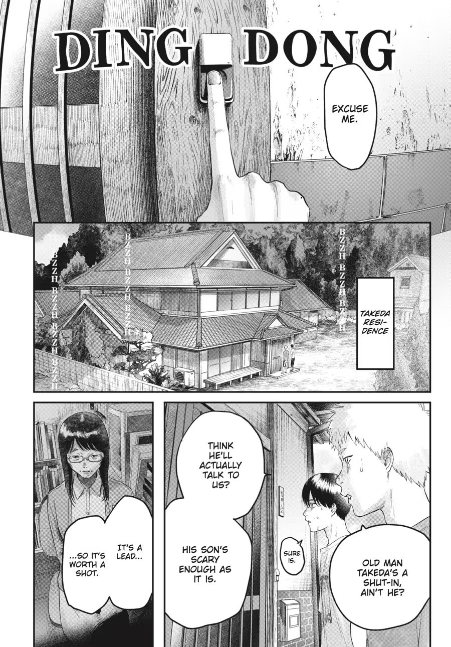 Read Hikaru ga Shinda Natsu EN Manga Online