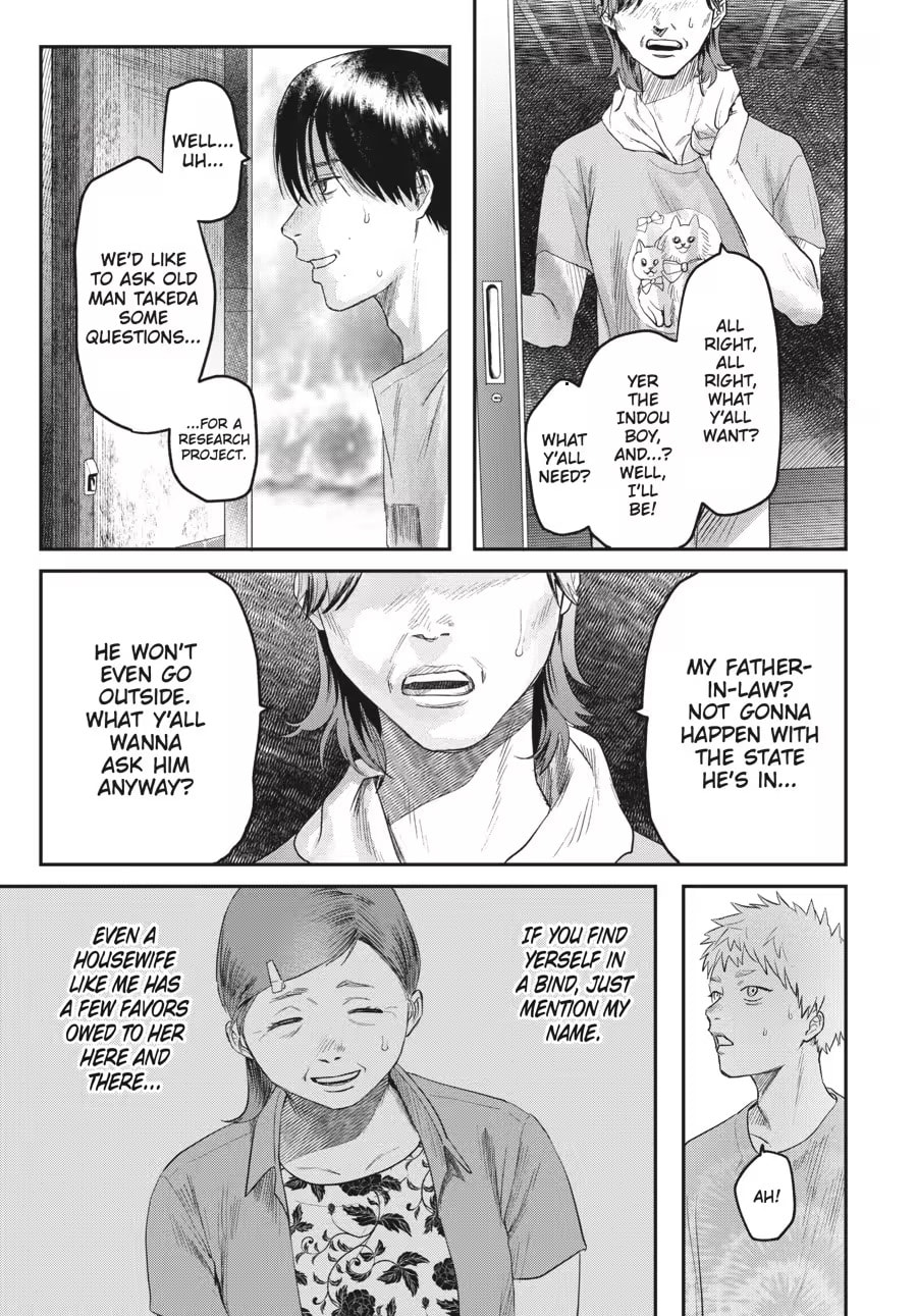 Read Hikaru ga Shinda Natsu EN Manga Online