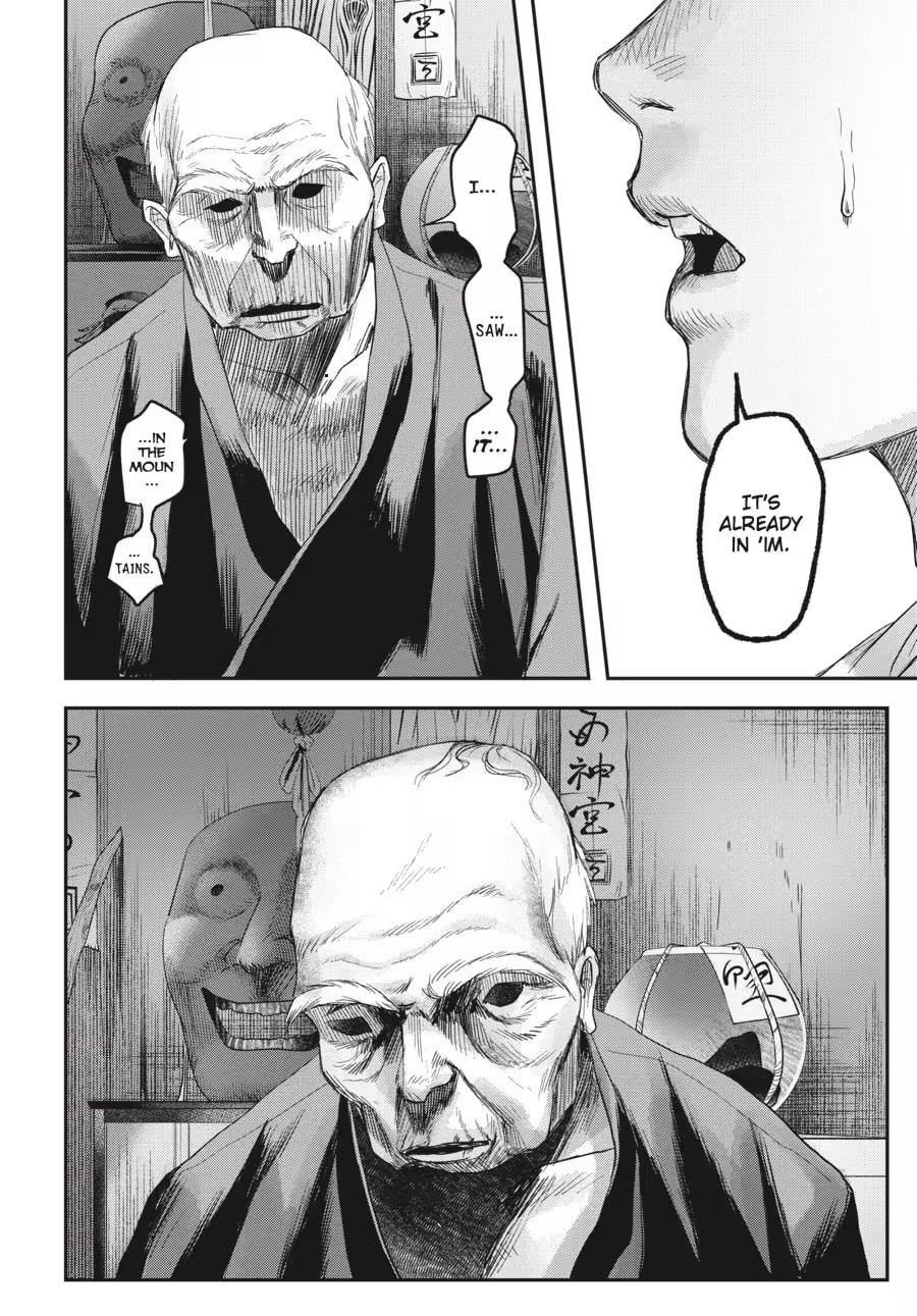 Read Hikaru ga Shinda Natsu EN Manga Online