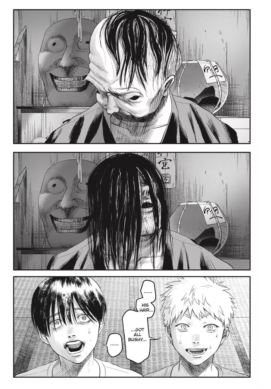 Read Hikaru ga Shinda Natsu EN Manga Online