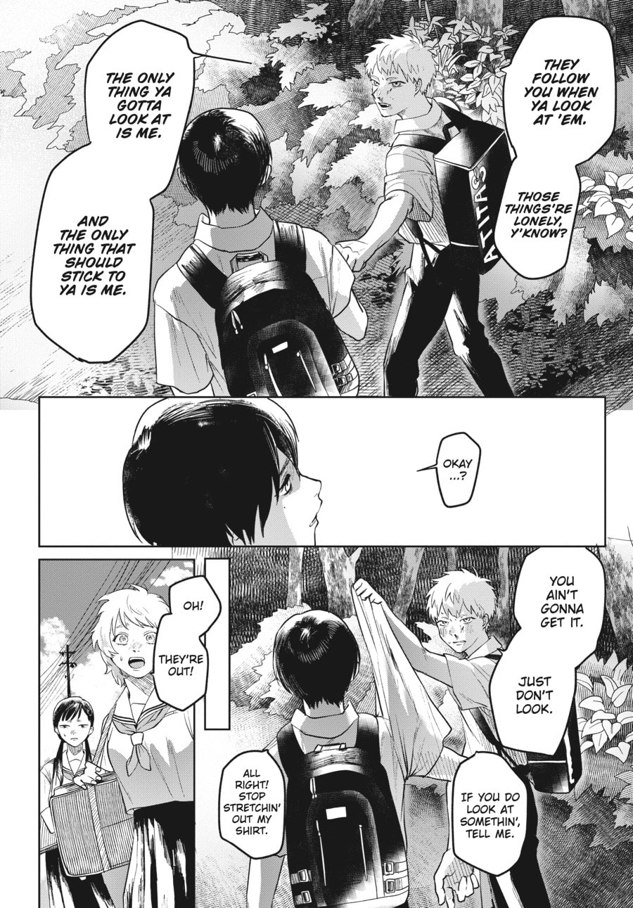Read Hikaru ga Shinda Natsu EN Manga Online