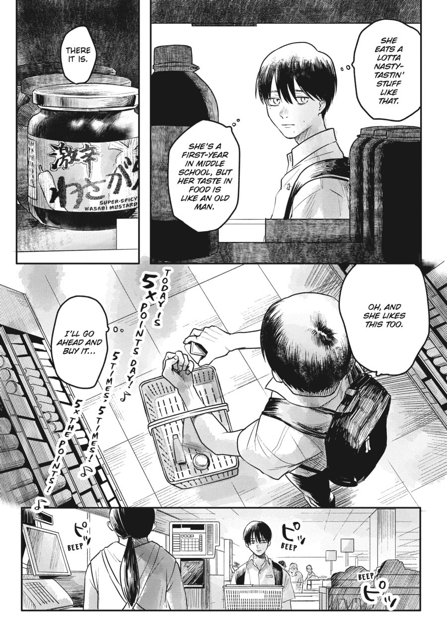 Read Hikaru ga Shinda Natsu EN Manga Online