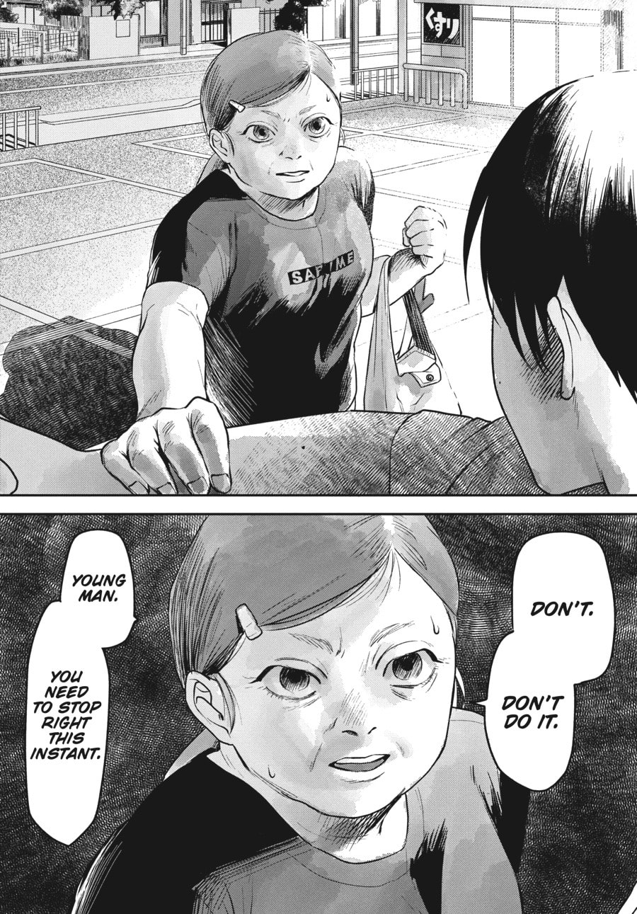 Read Hikaru ga Shinda Natsu EN Manga Online