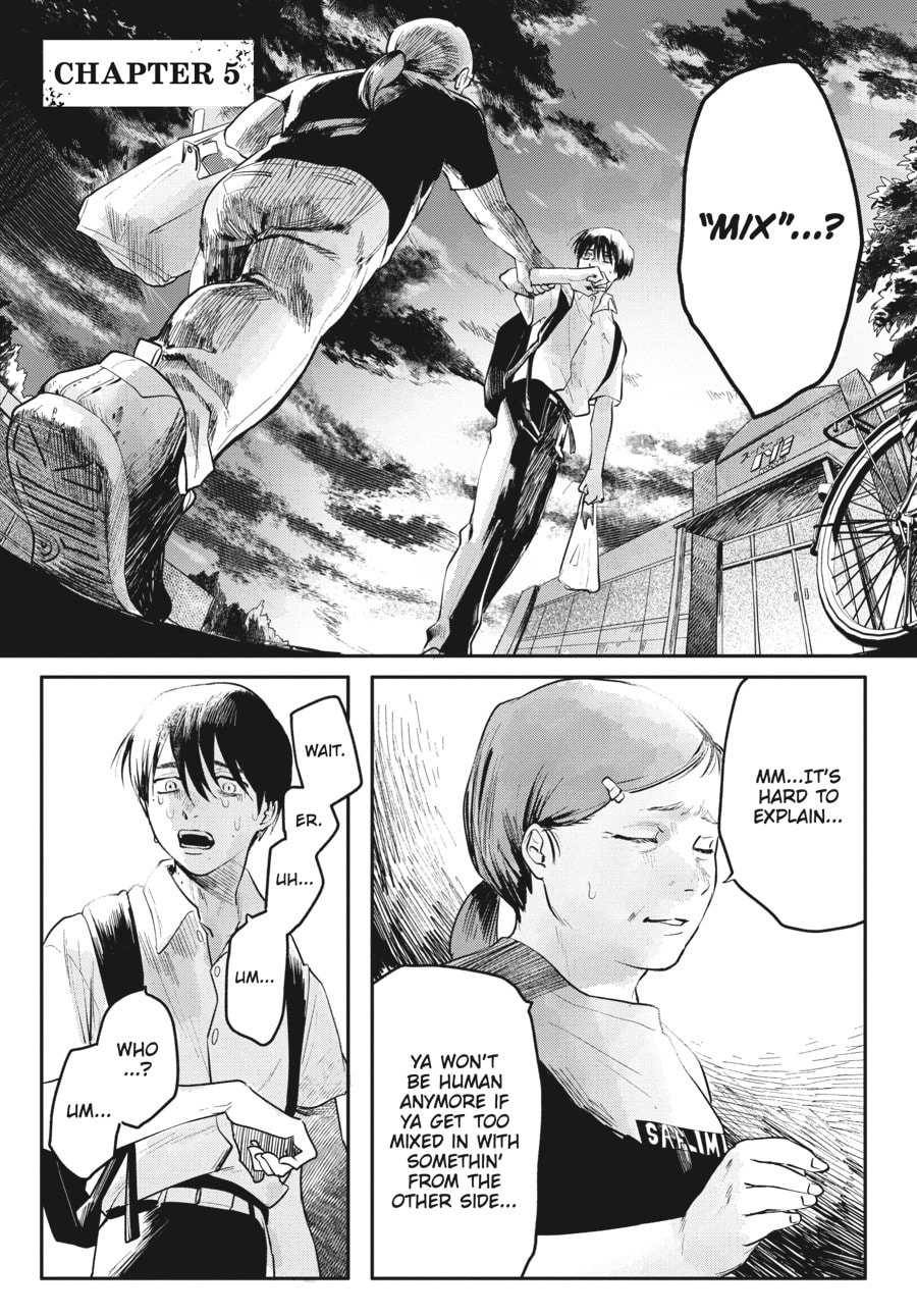 Read Hikaru ga Shinda Natsu EN Manga Online