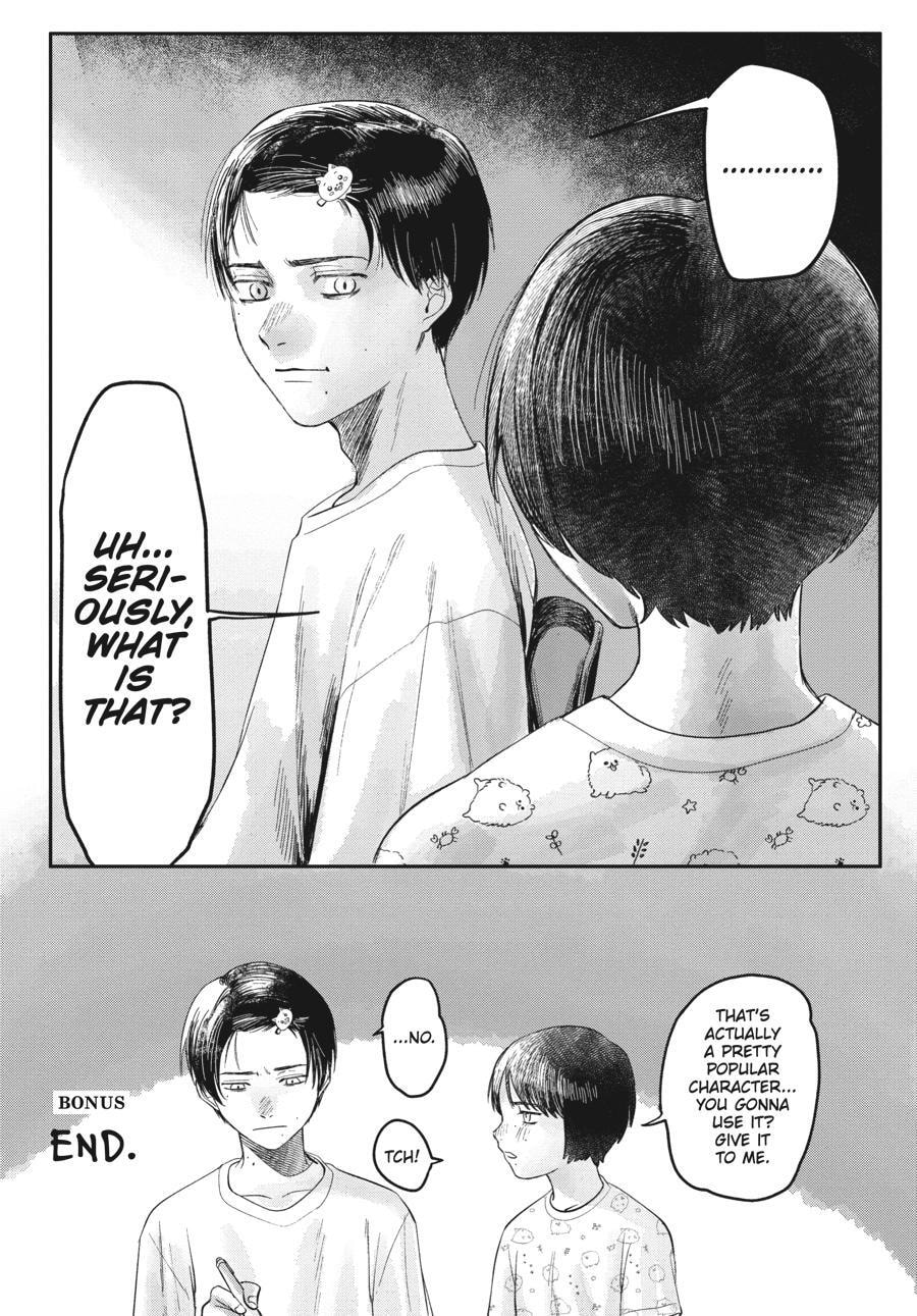 Read Hikaru ga Shinda Natsu EN Manga Online