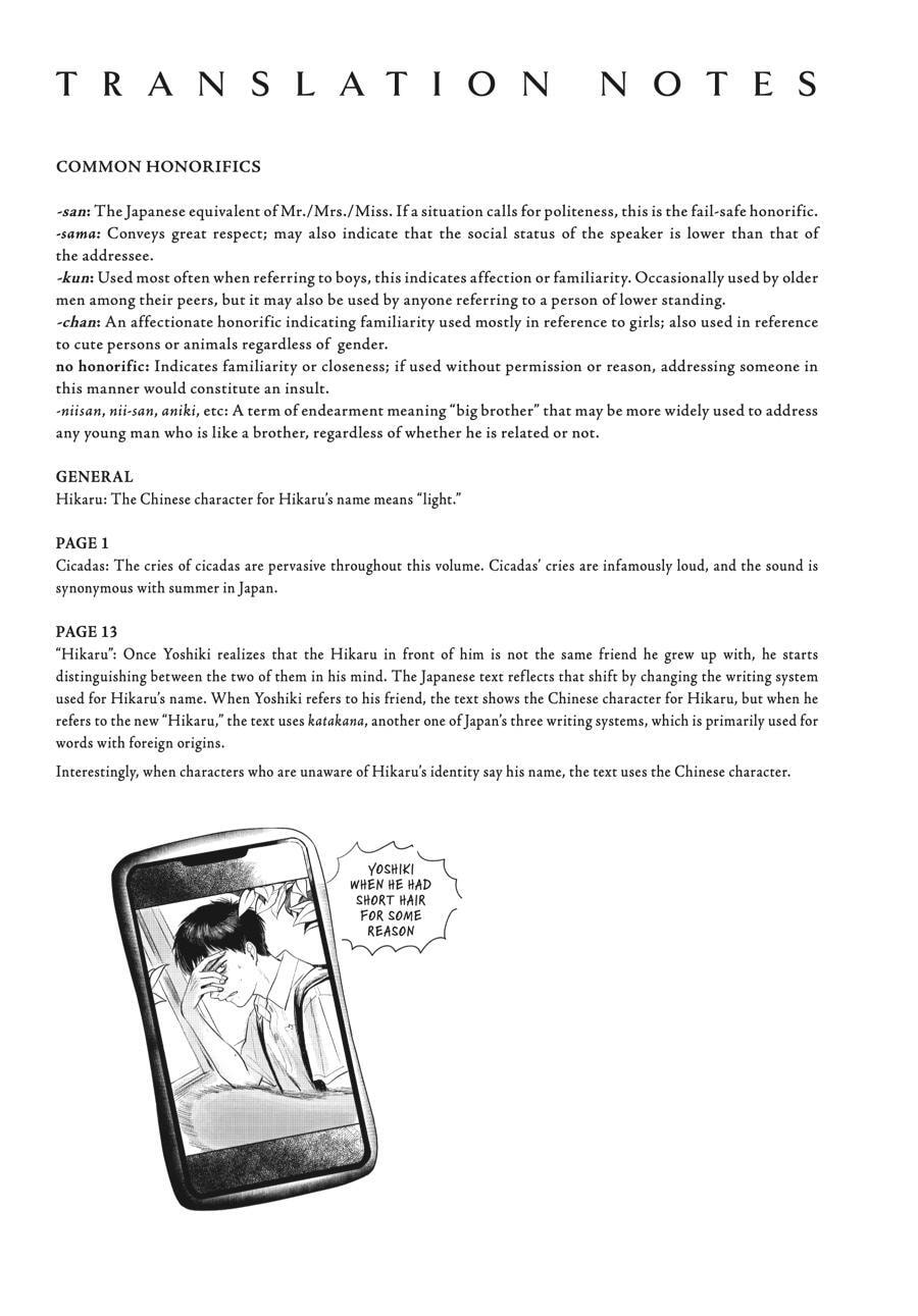 Read Hikaru ga Shinda Natsu EN Manga Online