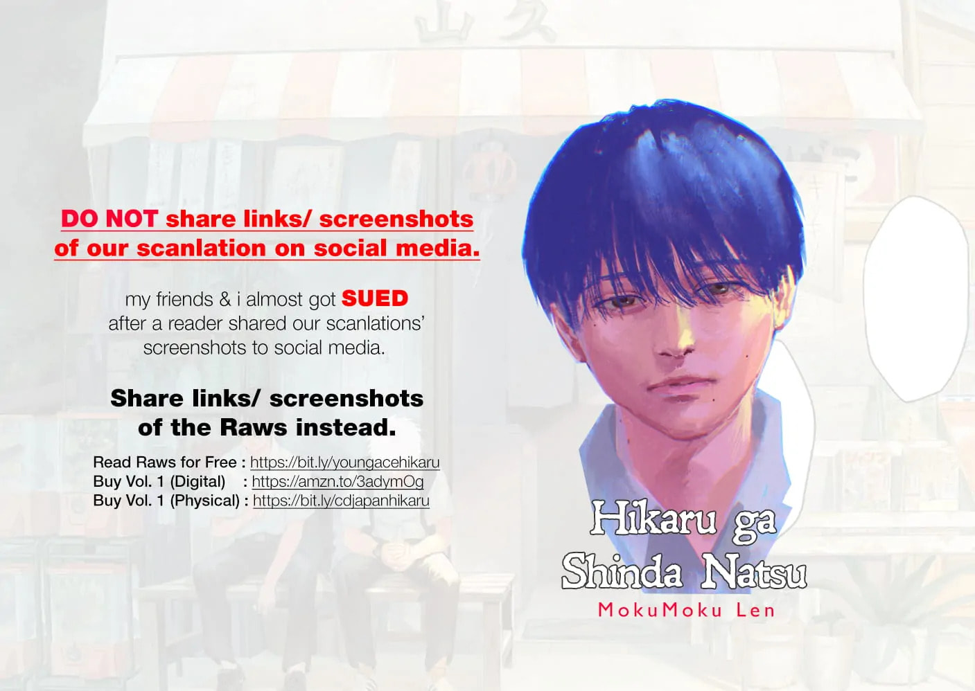 Read Hikaru ga Shinda Natsu EN Manga Online