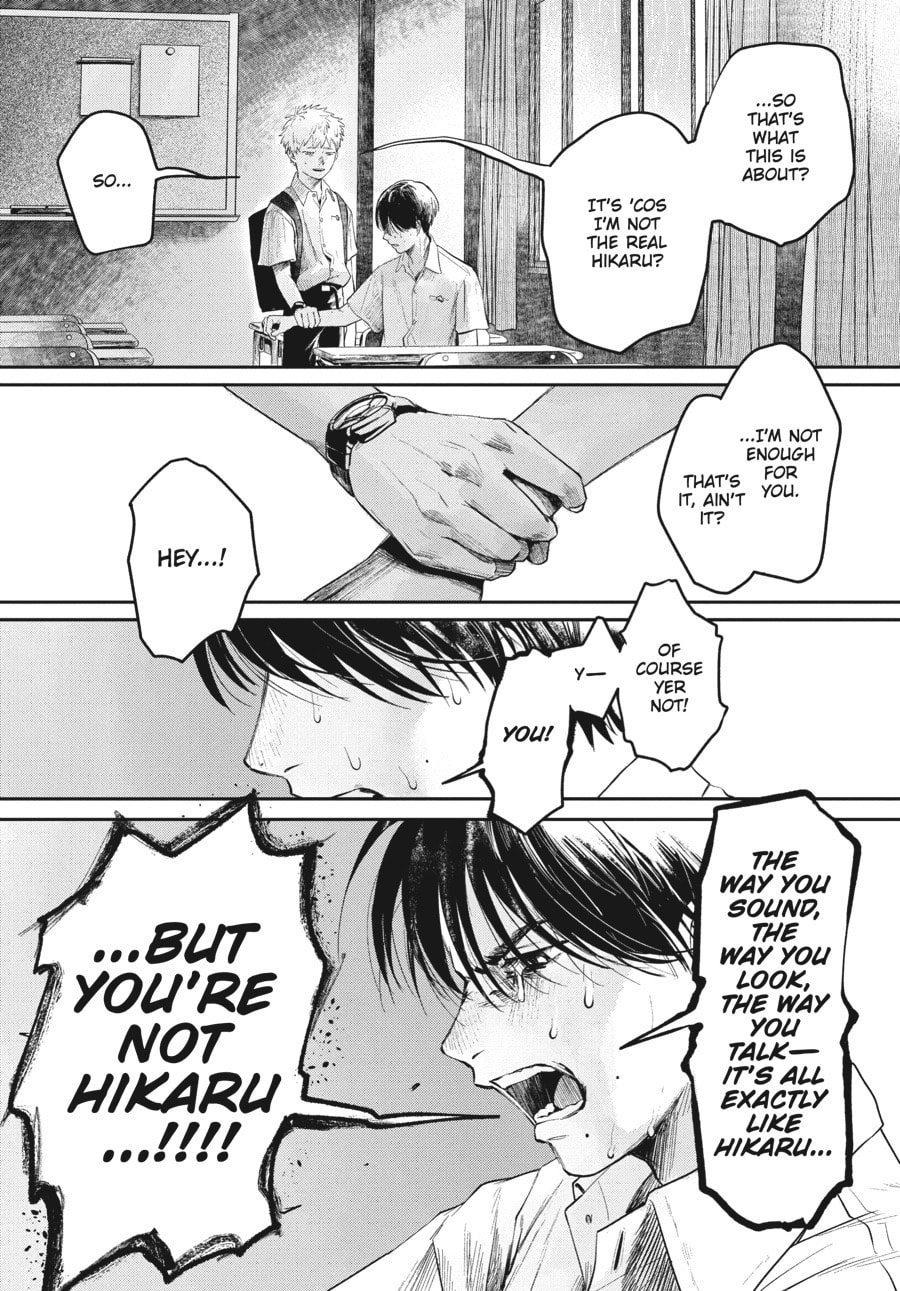 Read Hikaru ga Shinda Natsu EN Manga Online