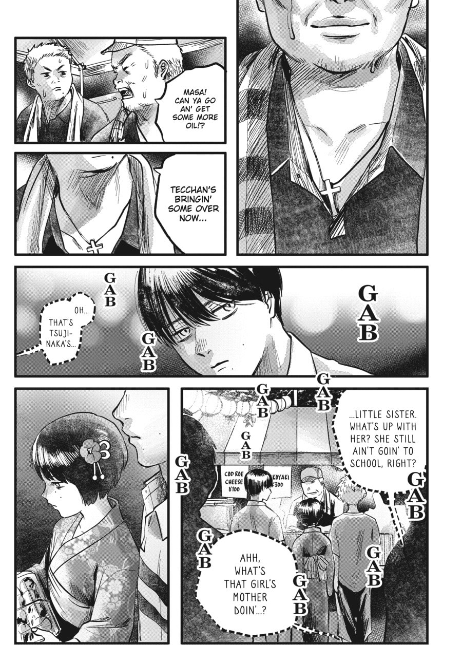 Read Hikaru ga Shinda Natsu EN Manga Online