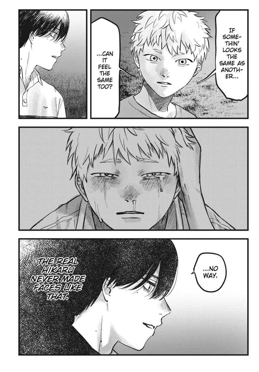 Read Hikaru ga Shinda Natsu EN Manga Online