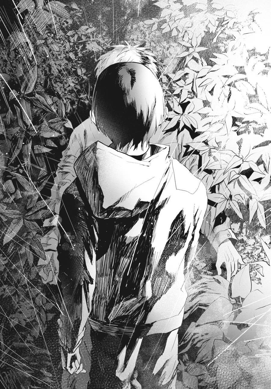 Read Hikaru ga Shinda Natsu EN Manga Online