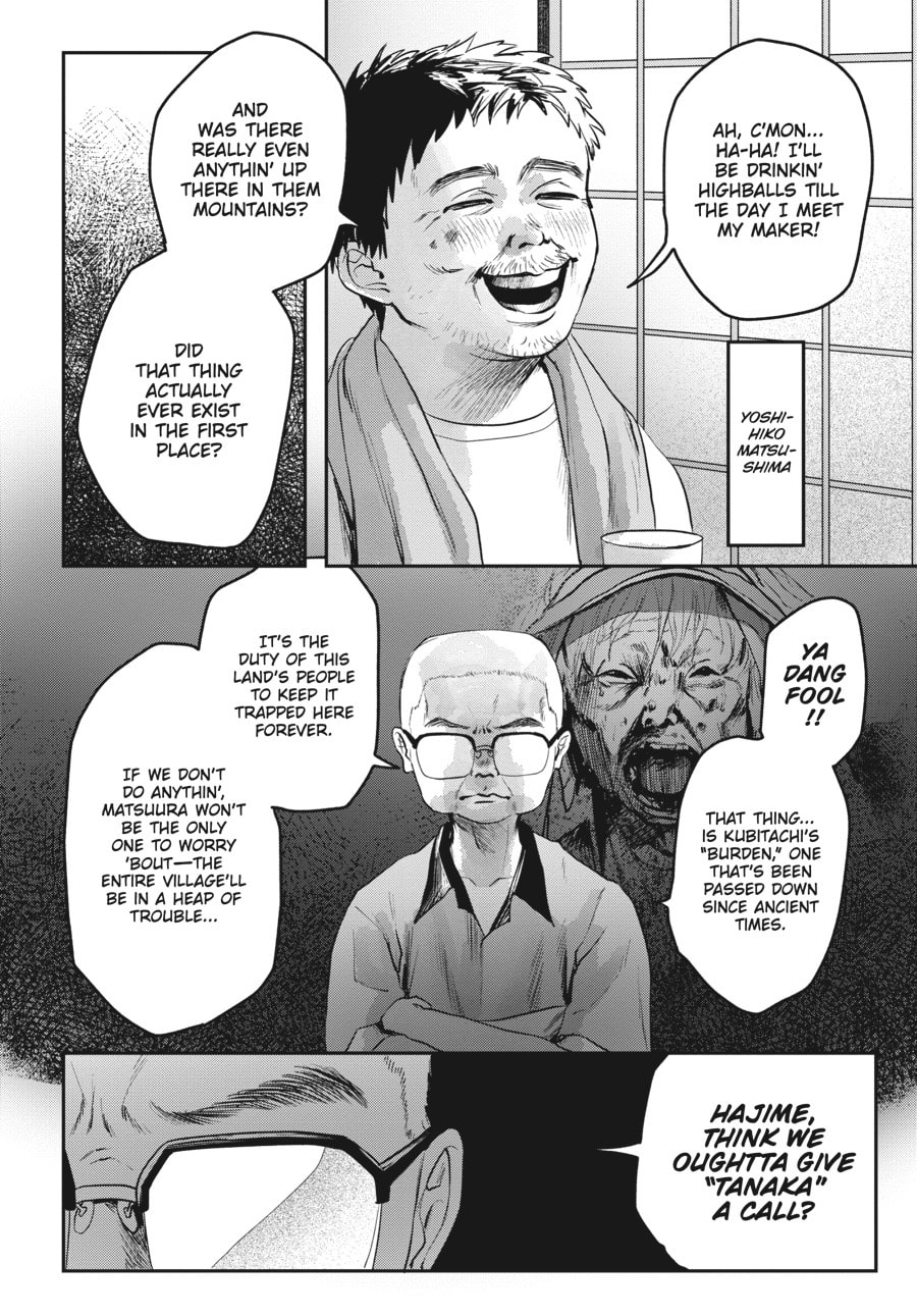 Read Hikaru ga Shinda Natsu EN Manga Online