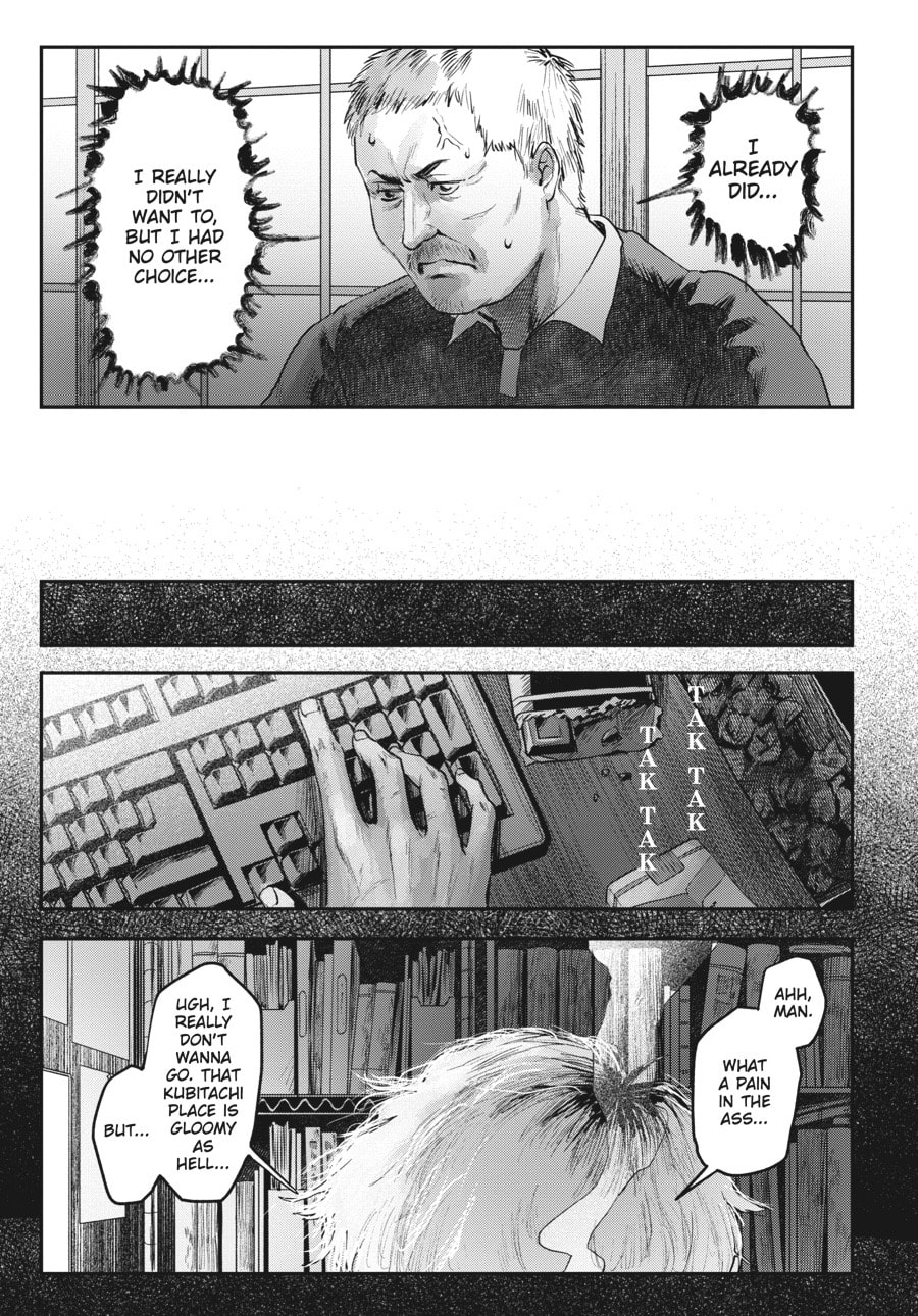 Read Hikaru ga Shinda Natsu EN Manga Online