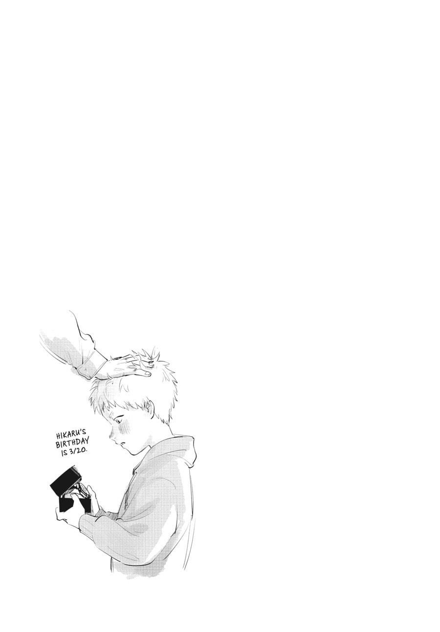 Read Hikaru ga Shinda Natsu EN Manga Online
