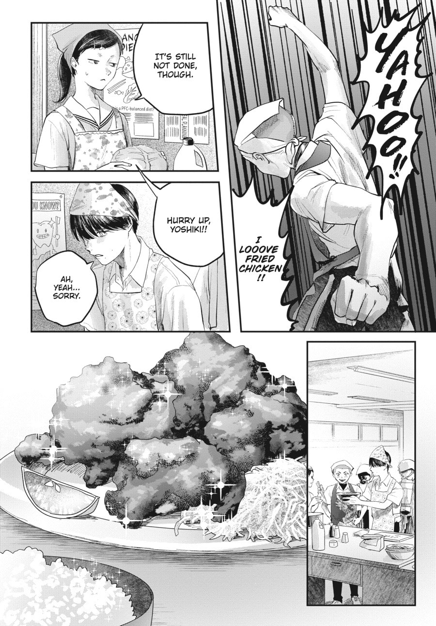 Read Hikaru ga Shinda Natsu EN Manga Online