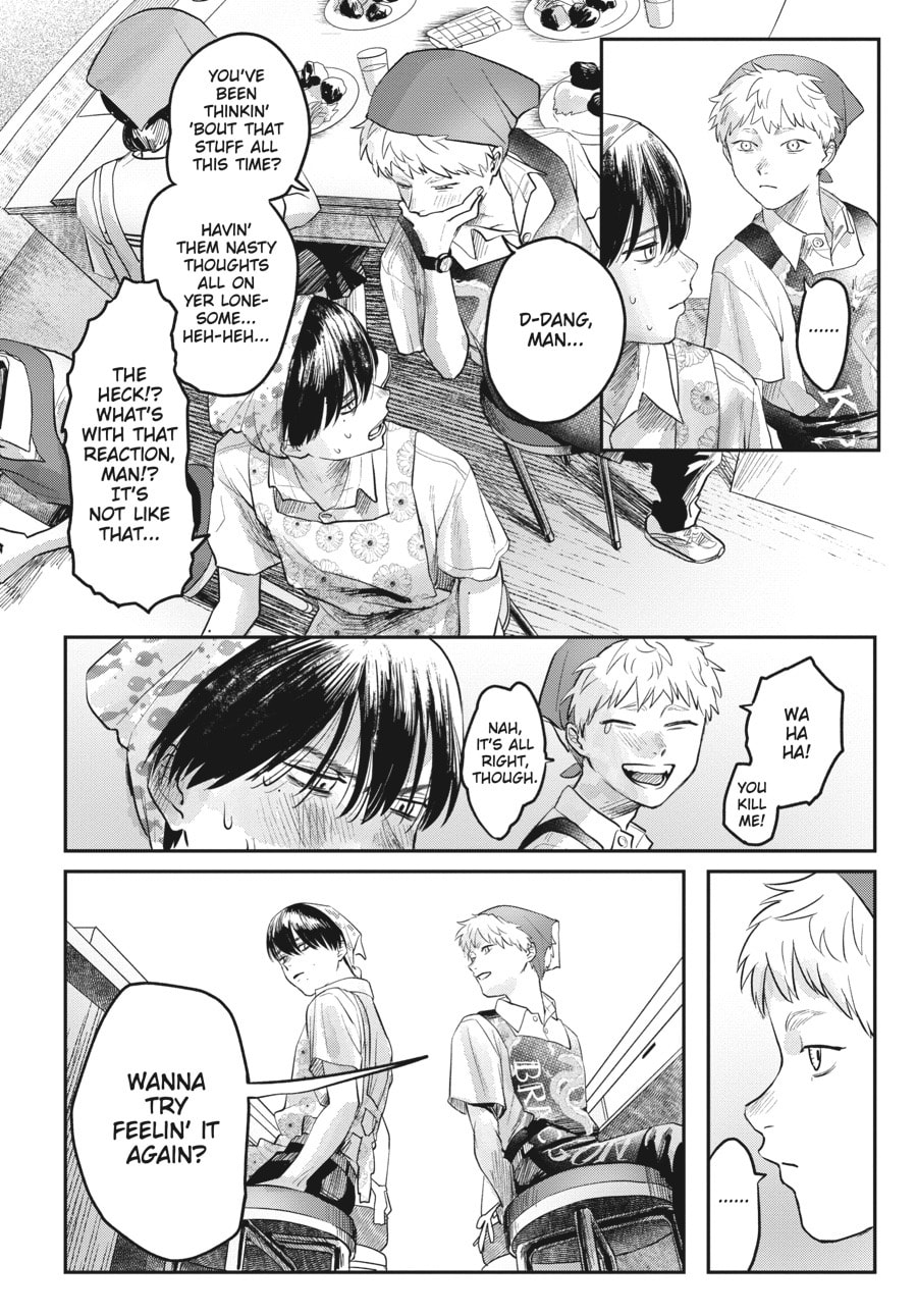 Read Hikaru ga Shinda Natsu EN Manga Online