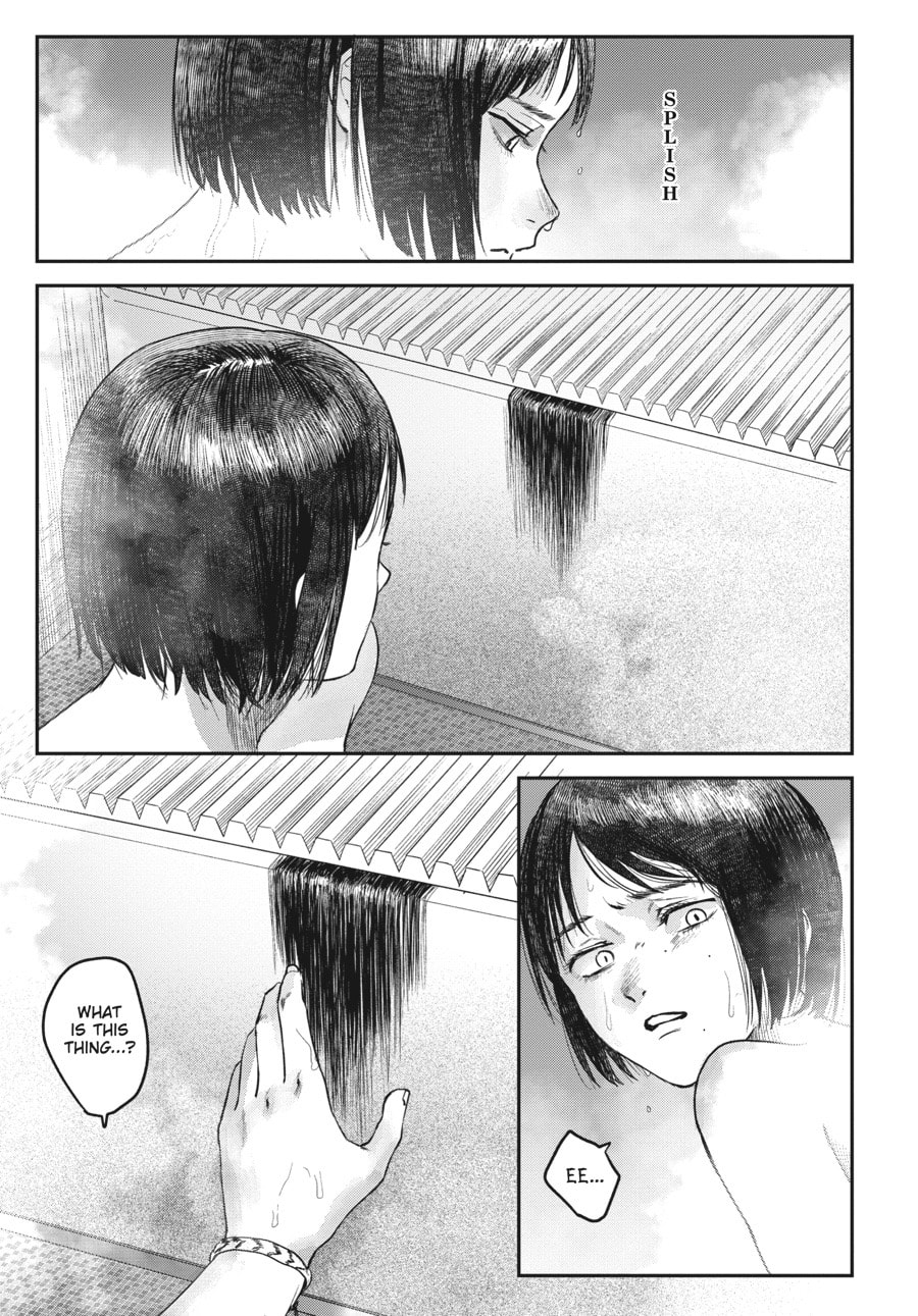 Read Hikaru ga Shinda Natsu EN Manga Online