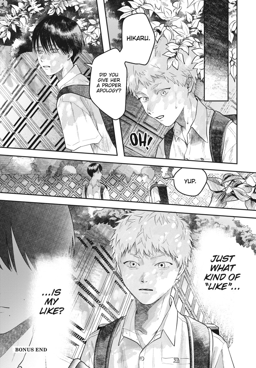 Read Hikaru ga Shinda Natsu EN Manga Online