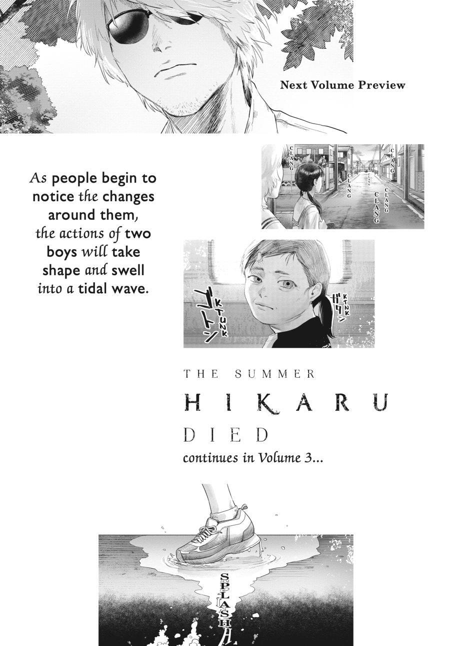 Read Hikaru ga Shinda Natsu EN Manga Online