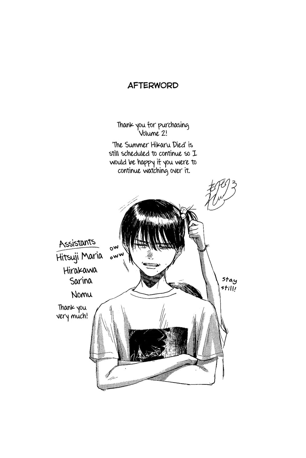 Read Hikaru ga Shinda Natsu EN Manga Online