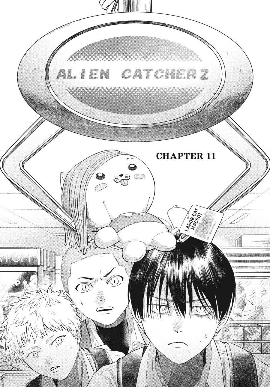 Read Hikaru ga Shinda Natsu EN Manga Online