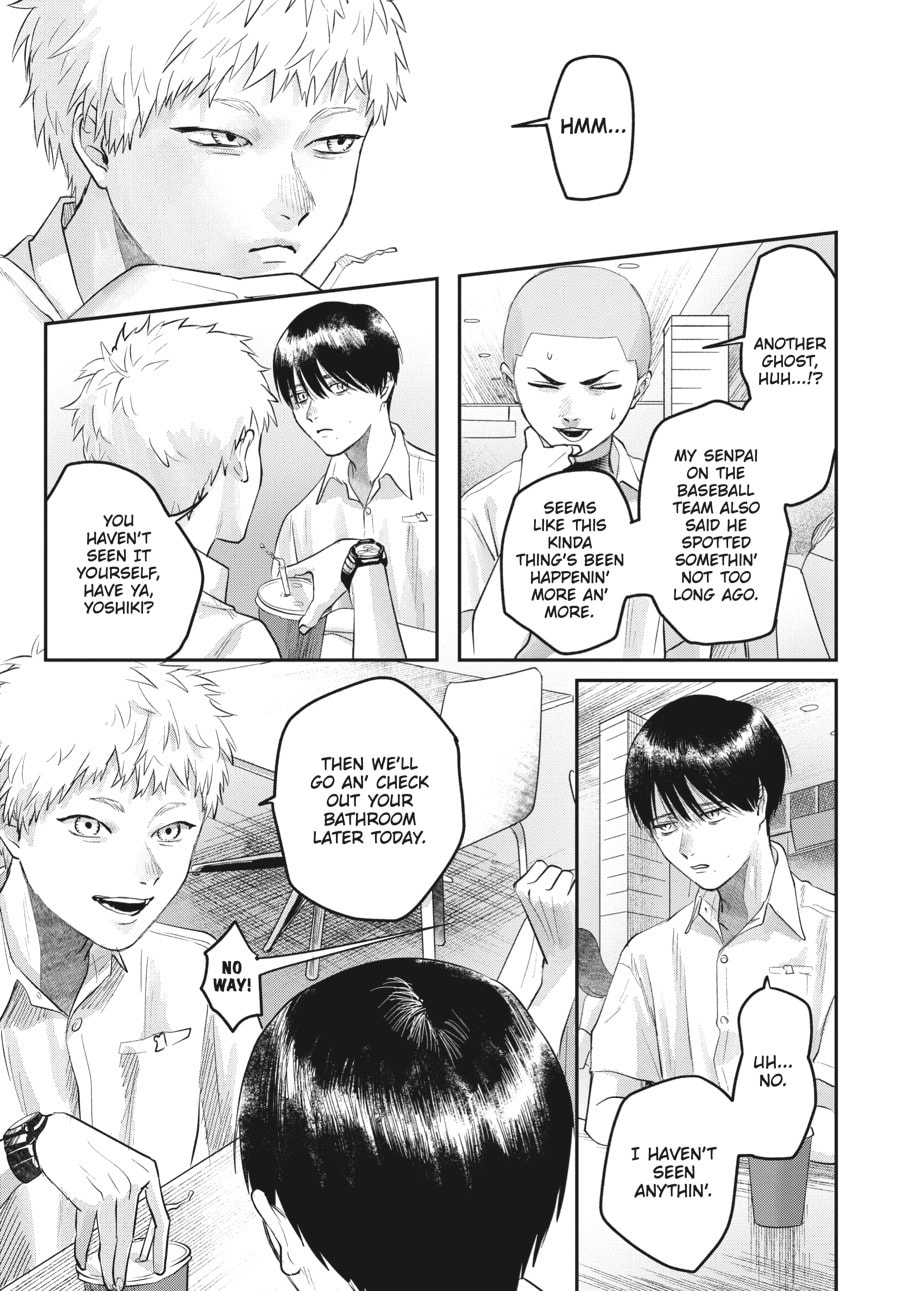 Read Hikaru ga Shinda Natsu EN Manga Online
