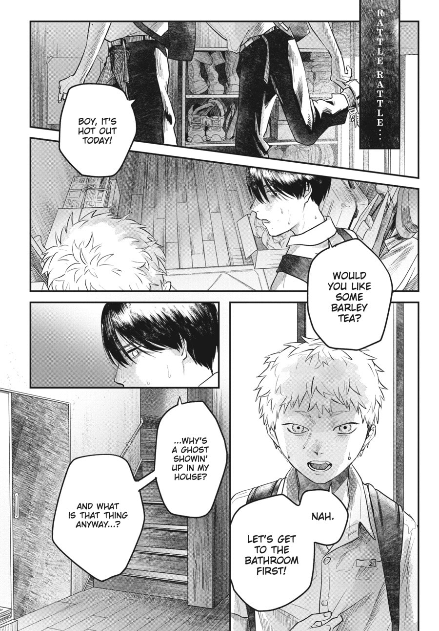 Read Hikaru ga Shinda Natsu EN Manga Online
