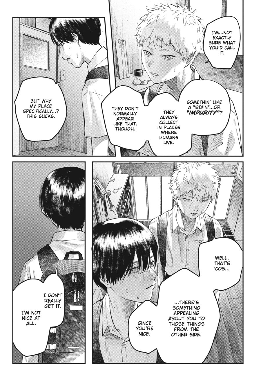 Read Hikaru ga Shinda Natsu EN Manga Online