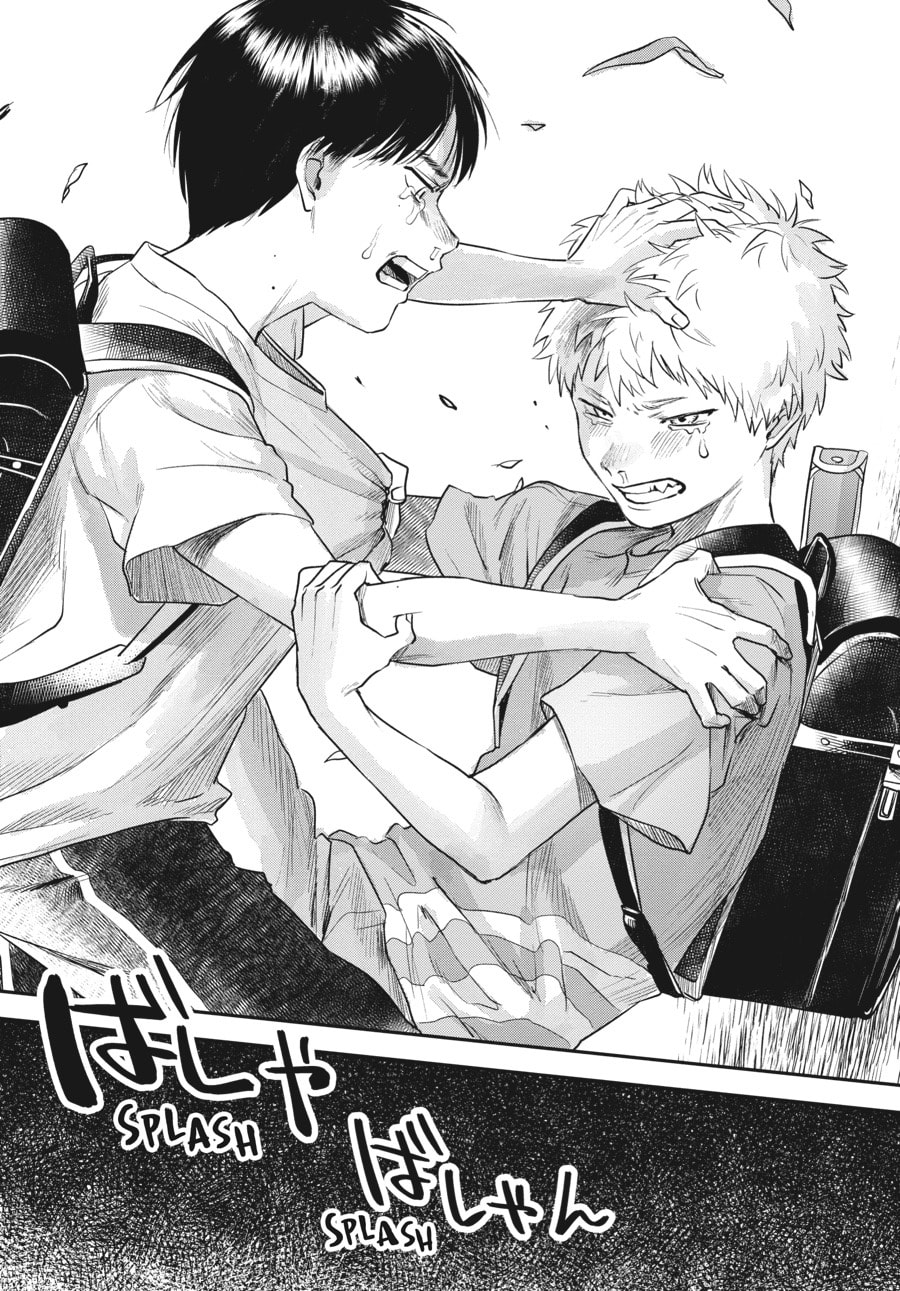 Read Hikaru ga Shinda Natsu EN Manga Online