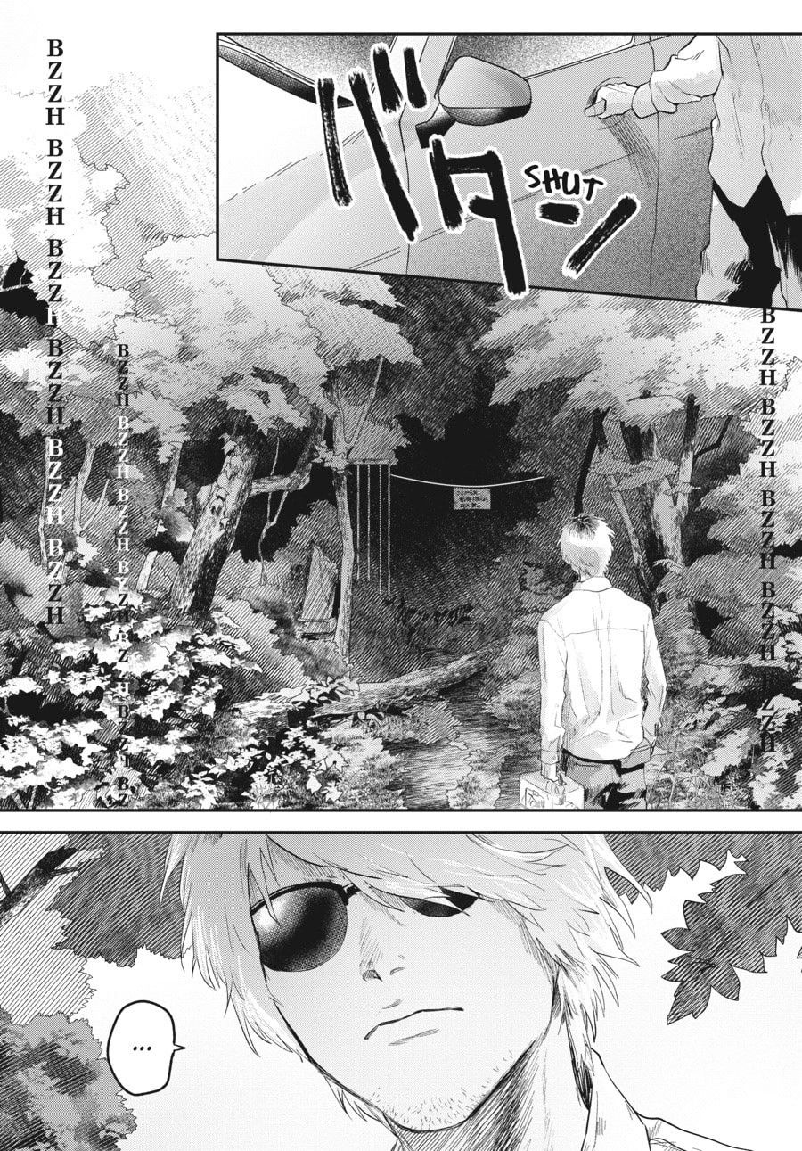 Read Hikaru ga Shinda Natsu EN Manga Online