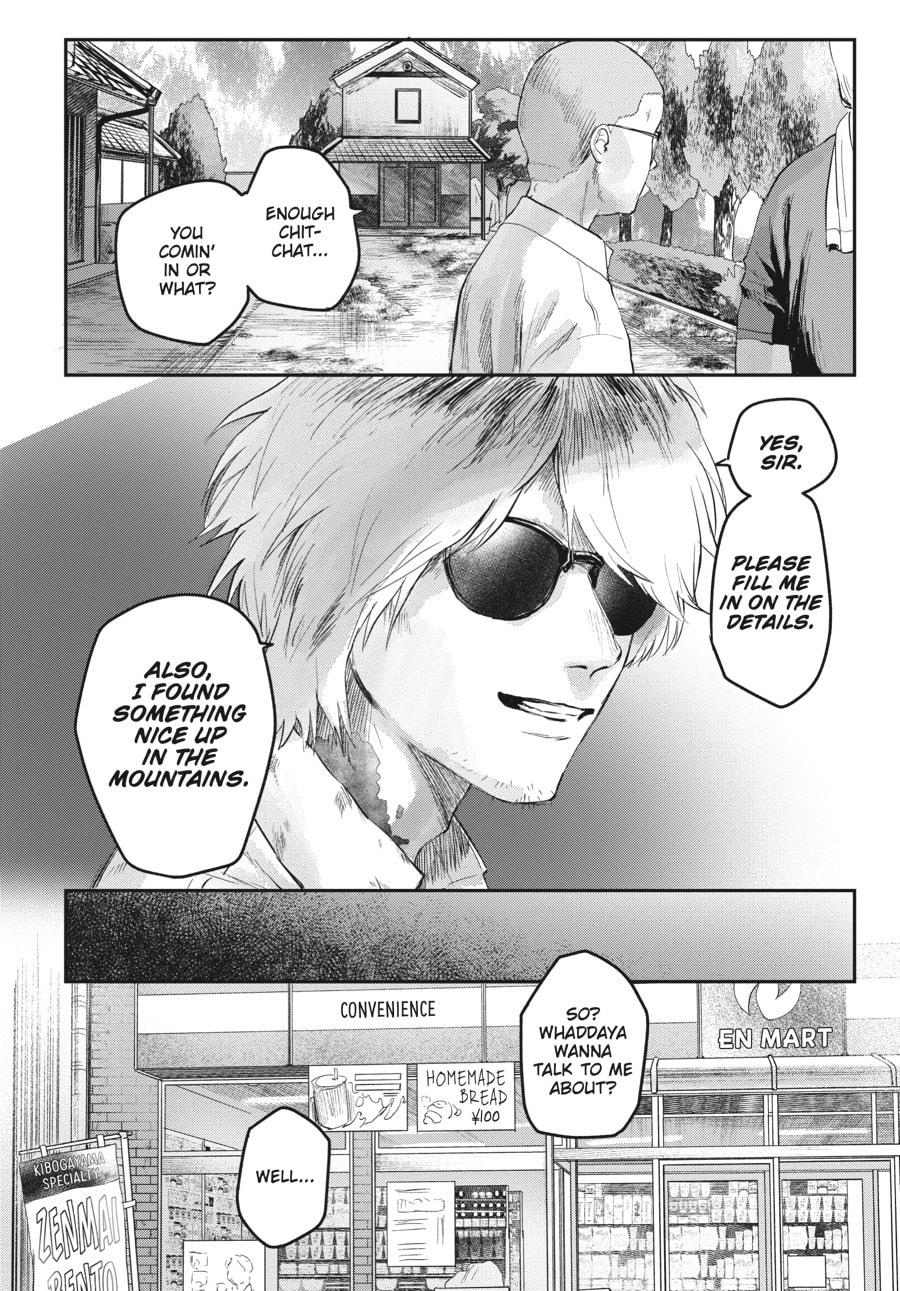 Read Hikaru ga Shinda Natsu EN Manga Online