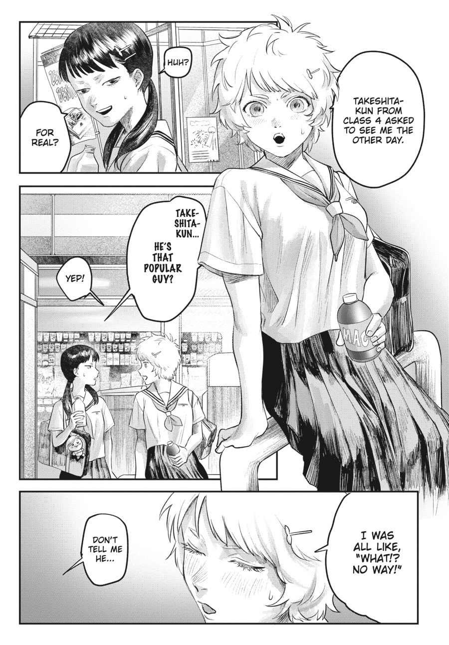 Read Hikaru ga Shinda Natsu EN Manga Online