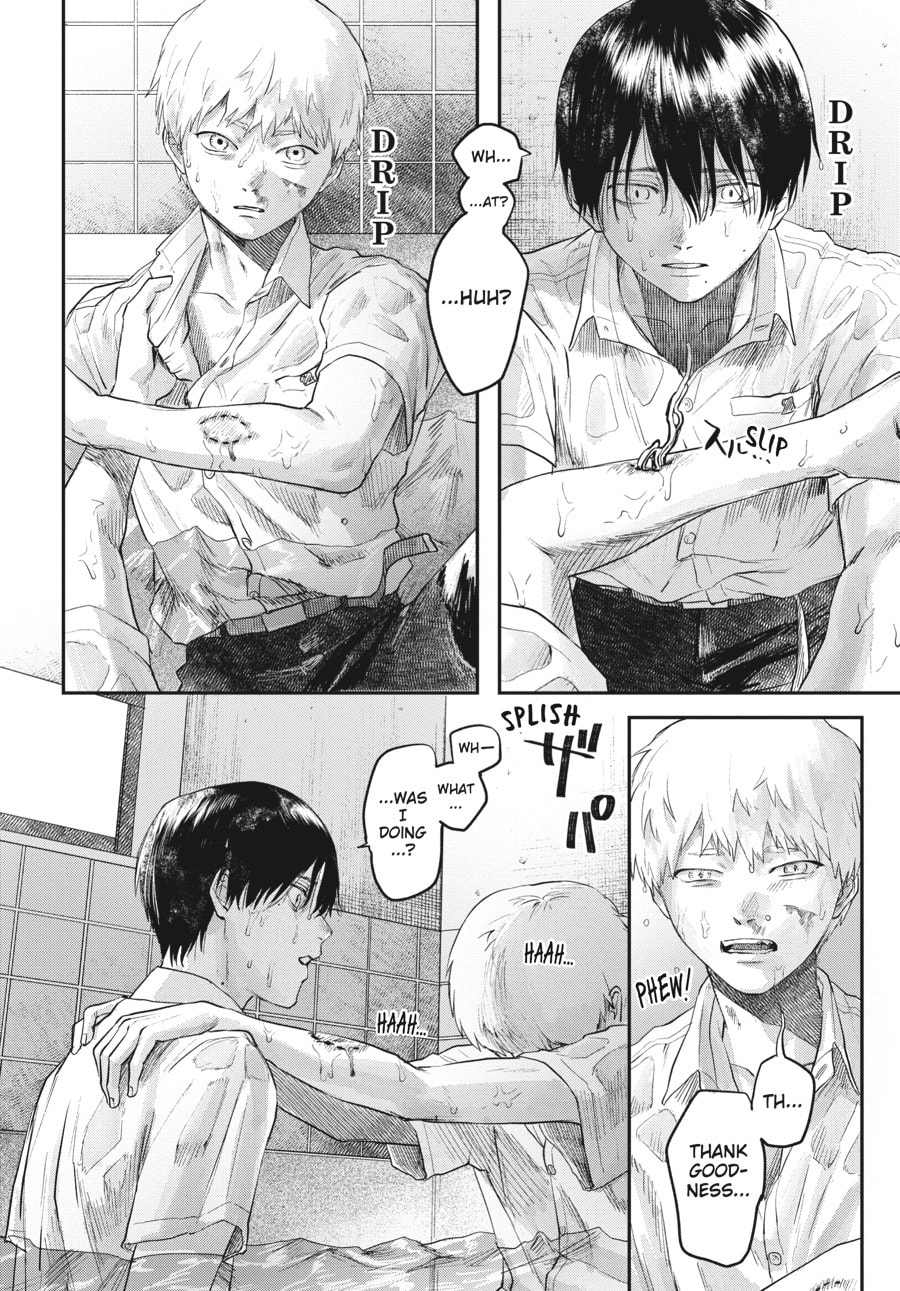 Read Hikaru ga Shinda Natsu EN Manga Online