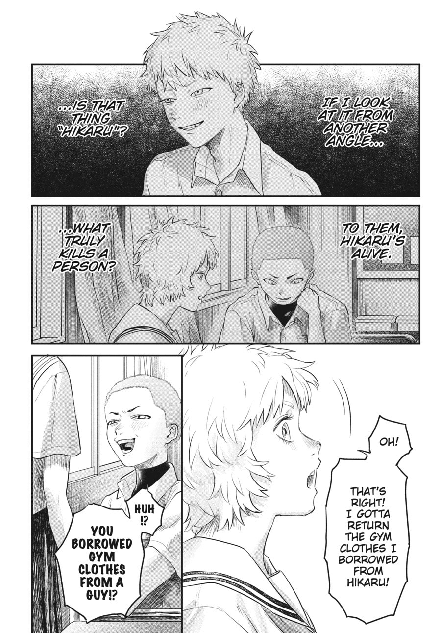 Read Hikaru ga Shinda Natsu EN Manga Online