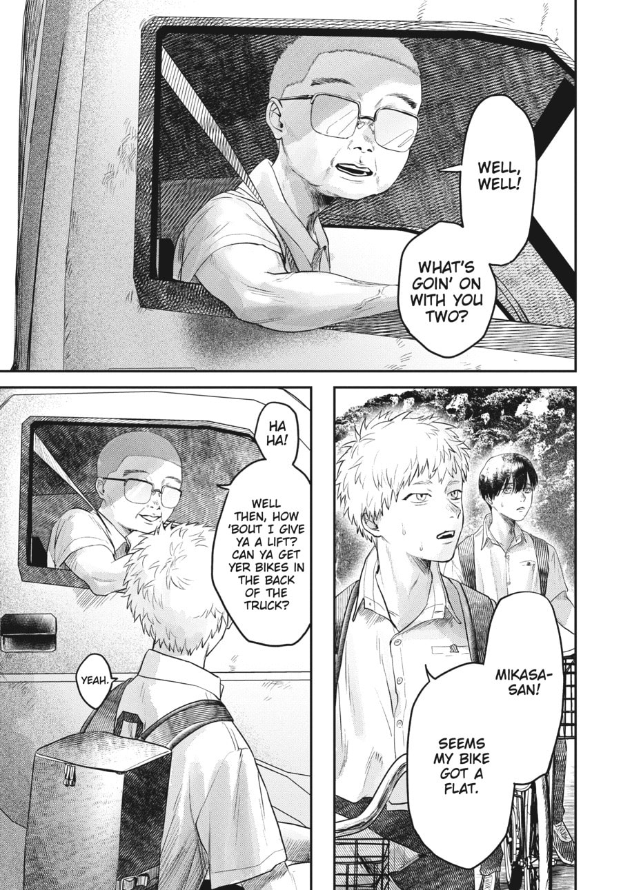 Read Hikaru ga Shinda Natsu EN Manga Online