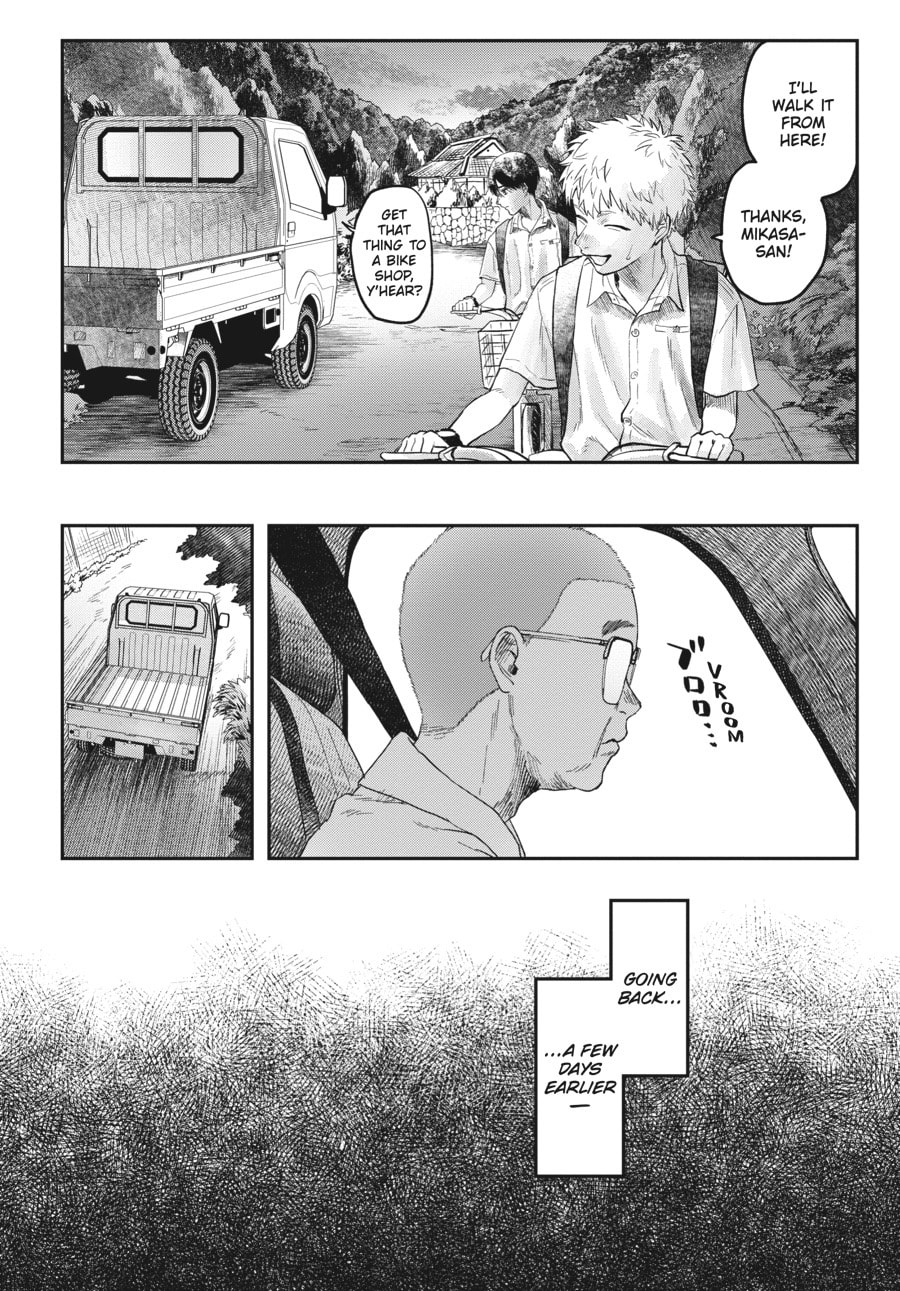 Read Hikaru ga Shinda Natsu EN Manga Online