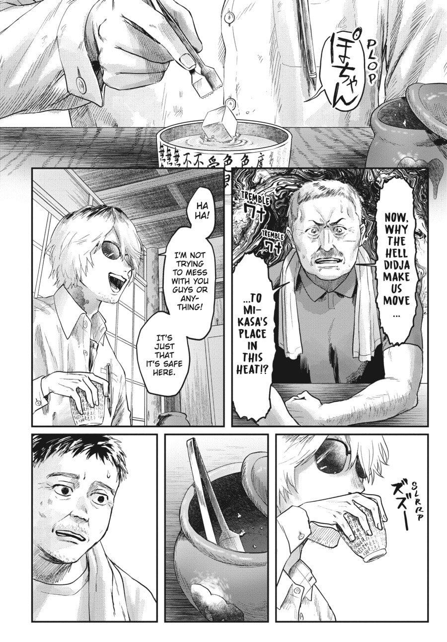Read Hikaru ga Shinda Natsu EN Manga Online